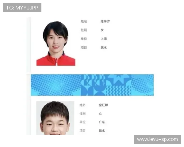 全红婵将缺席十五运会跳水单人项目比赛，2021全运会全红婵跳水赛程时间表