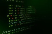 英超俱乐部引入实时数据可视化辅助战术调整实践，英超 俱乐部